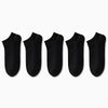 1/5/10 Pairs Comfortable Men's Women's Socks Casual Short Solid Color Spring Summer Boat Sock Fashionable Round Neck Ankle Socks