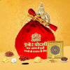 Kuber Potli for Home - Decorative Wealth Bag