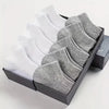 1/5/10 Pairs Comfortable Men's Women's Socks Casual Short Solid Color Spring Summer Boat Sock Fashionable Round Neck Ankle Socks