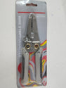 Multi-Functional Wire Stripper & Cutter - Stainless Steel Electrical Tool