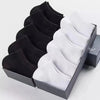 1/5/10 Pairs Comfortable Men's Women's Socks Casual Short Solid Color Spring Summer Boat Sock Fashionable Round Neck Ankle Socks