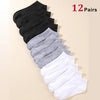 1/5/10 Pairs Comfortable Men's Women's Socks Casual Short Solid Color Spring Summer Boat Sock Fashionable Round Neck Ankle Socks